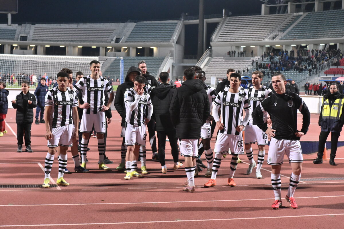 ΠΑΟΚ: Το μήνυμα των φιλάθλων στο Πανθεσσαλικό μετά την ήττα από τον Βόλο