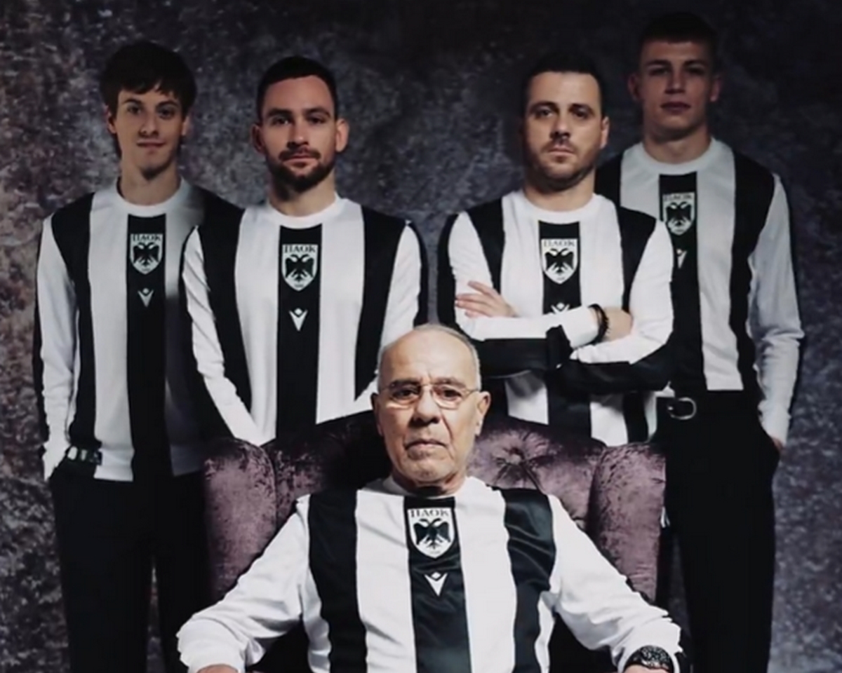 ΠΑΟΚ: Με Κούδα η αποκάλυψη της επετειακής φανέλας για τα 100 χρόνια του συλλόγου