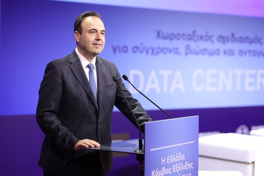 Παπαστεργίου – Θεοδωρικάκος: Η Ελλάδα επιδιώκει ηγετική θέση στην ανάπτυξη Κέντρων Δεδομένων