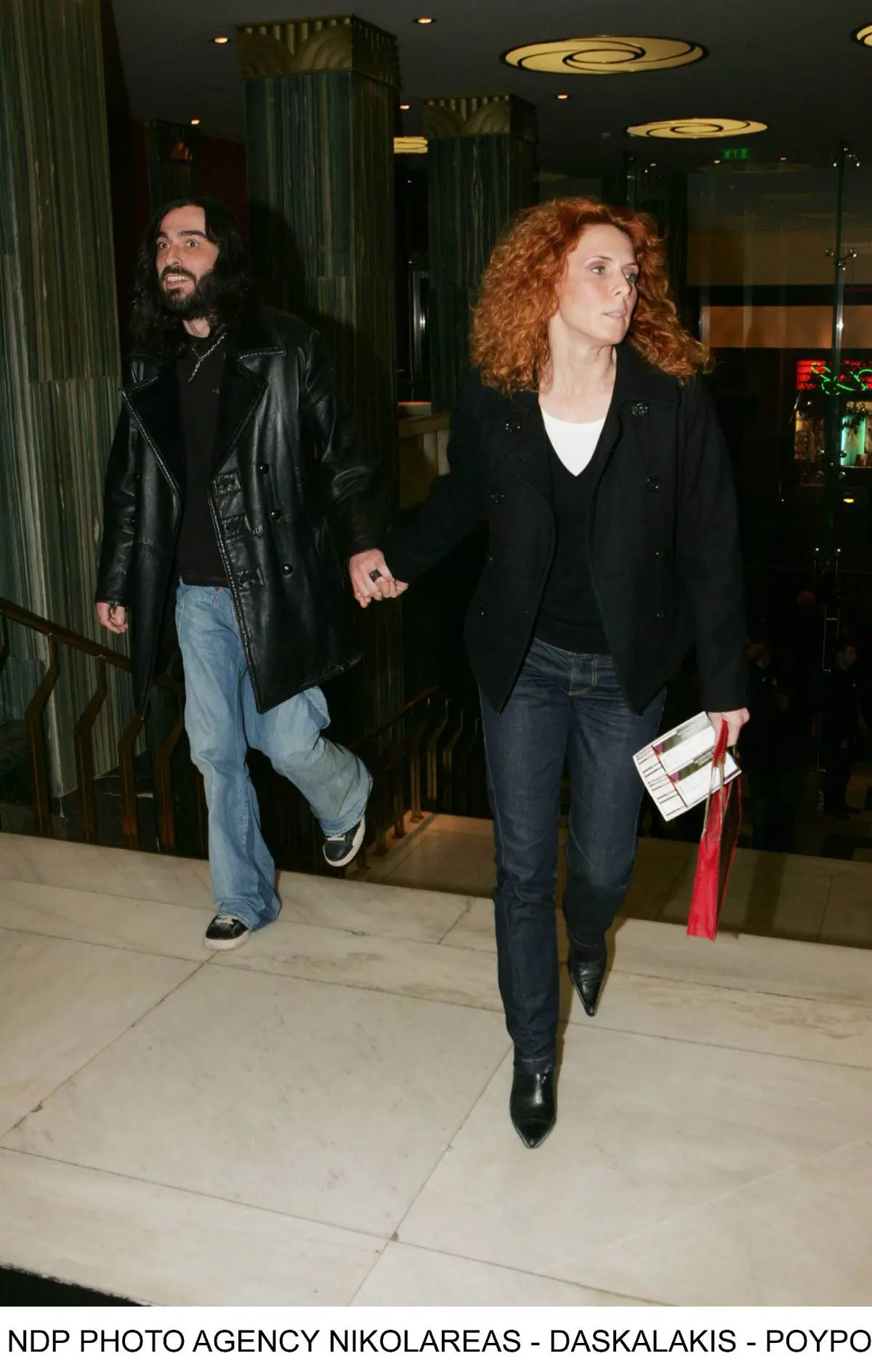 Εβελίνα Παπούλια