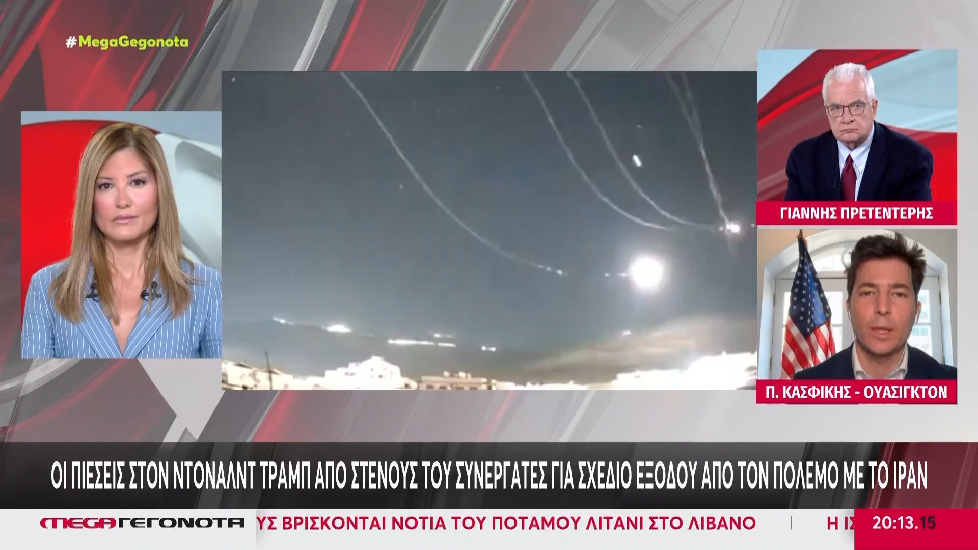 Παρατεταμένος πόλεμος πλήττει την δημοτικότητα του Τραμπ προειδοποιούν στενοί του συνεργάτες