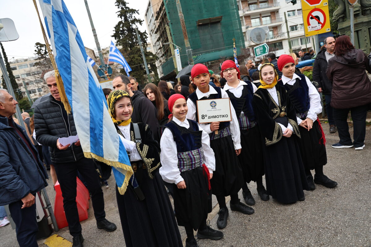 25η Μαρτίου: Μαθητική παρέλαση στο Σύνταγμα – Αναλυτικές κυκλοφοριακές αλλαγές
