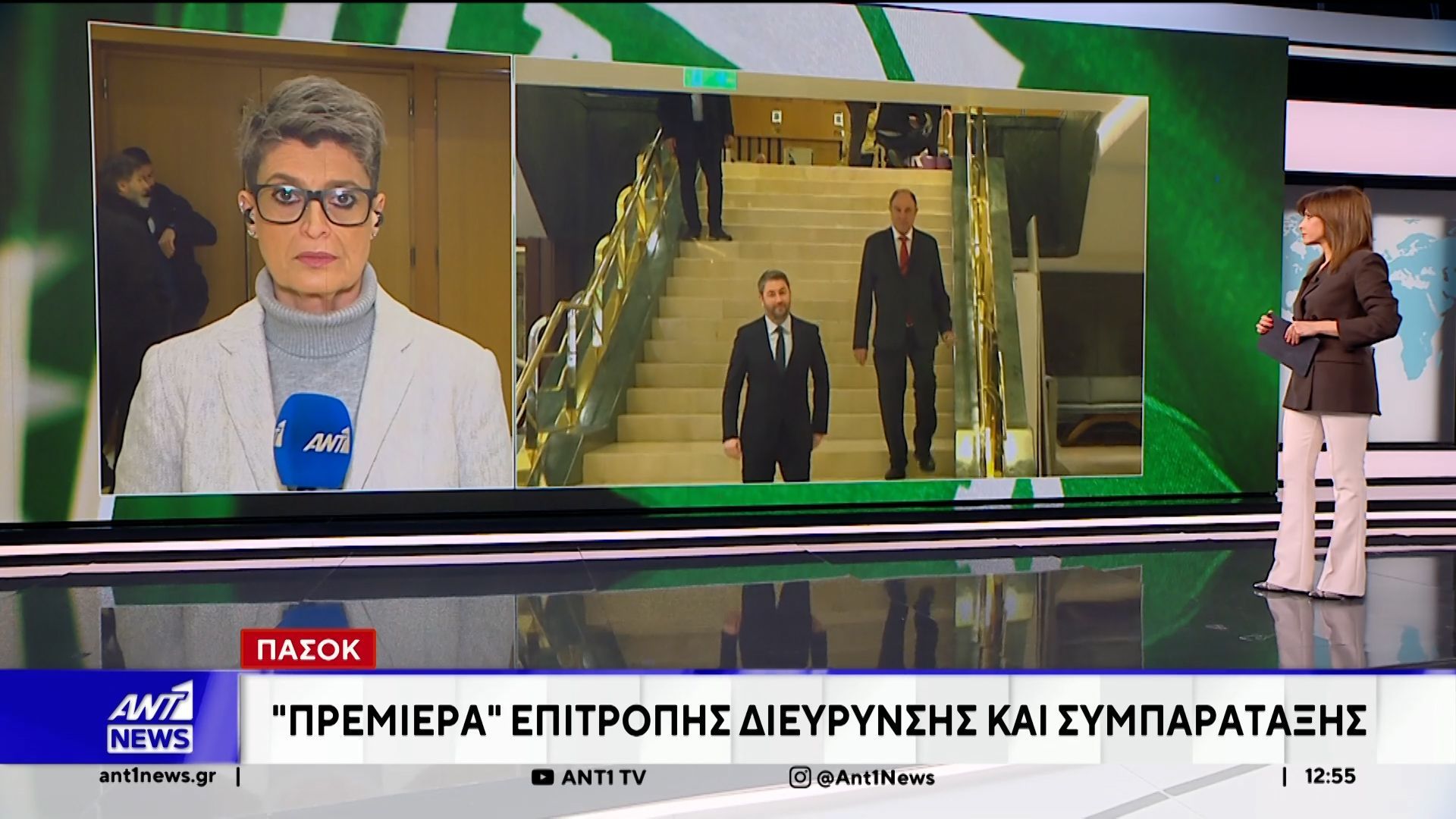 ΠΑΣΟΚ: Πρεμιέρα επιτροπής διεύρυνσης και συμπαράταξης