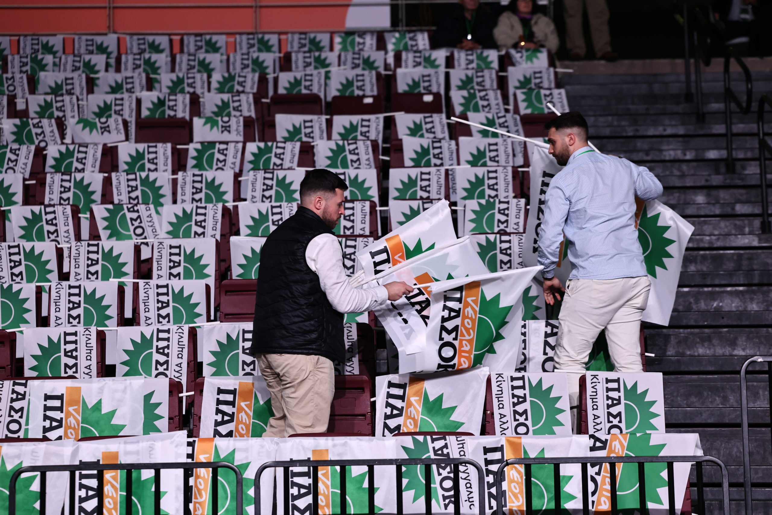 4ο Τακτικό Συνέδριο ΠΑΣΟΚ – Κίνημα Αλλαγής, Φάληρο, Ταε Κβο Ντο