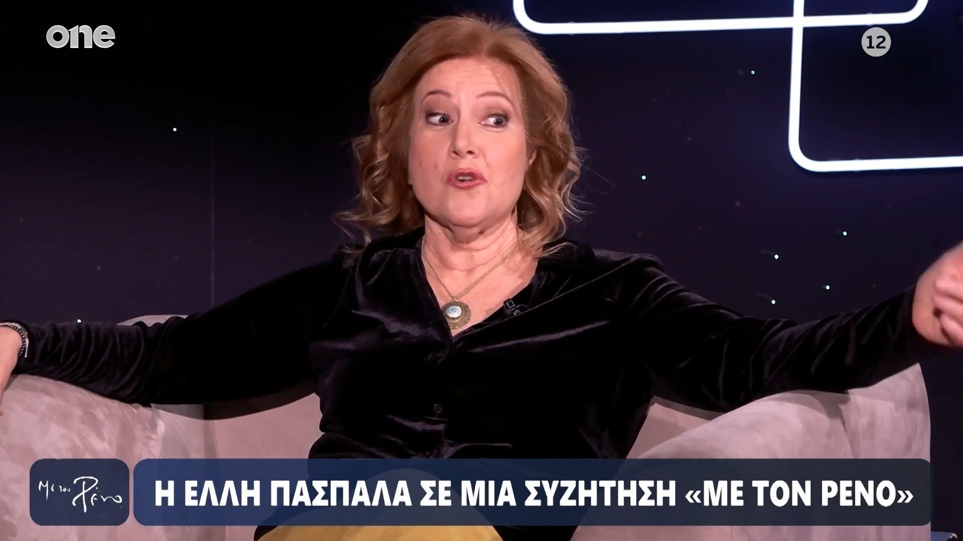 Πασπαλά: «Ξεκίνησα πιάνο 6 ετών στην Αστόρια – Στα 12 αποφάσισα ότι θέλω να ασχοληθώ με το τραγούδι»