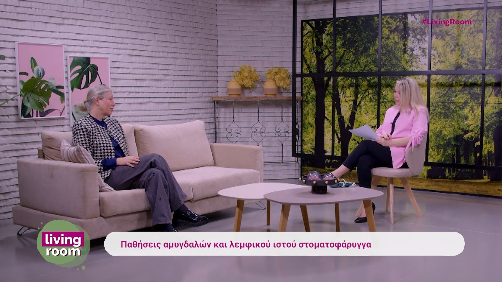 Παθήσεις αμυγδαλών και λεμφικού ιστού στοματοφάρυγγα