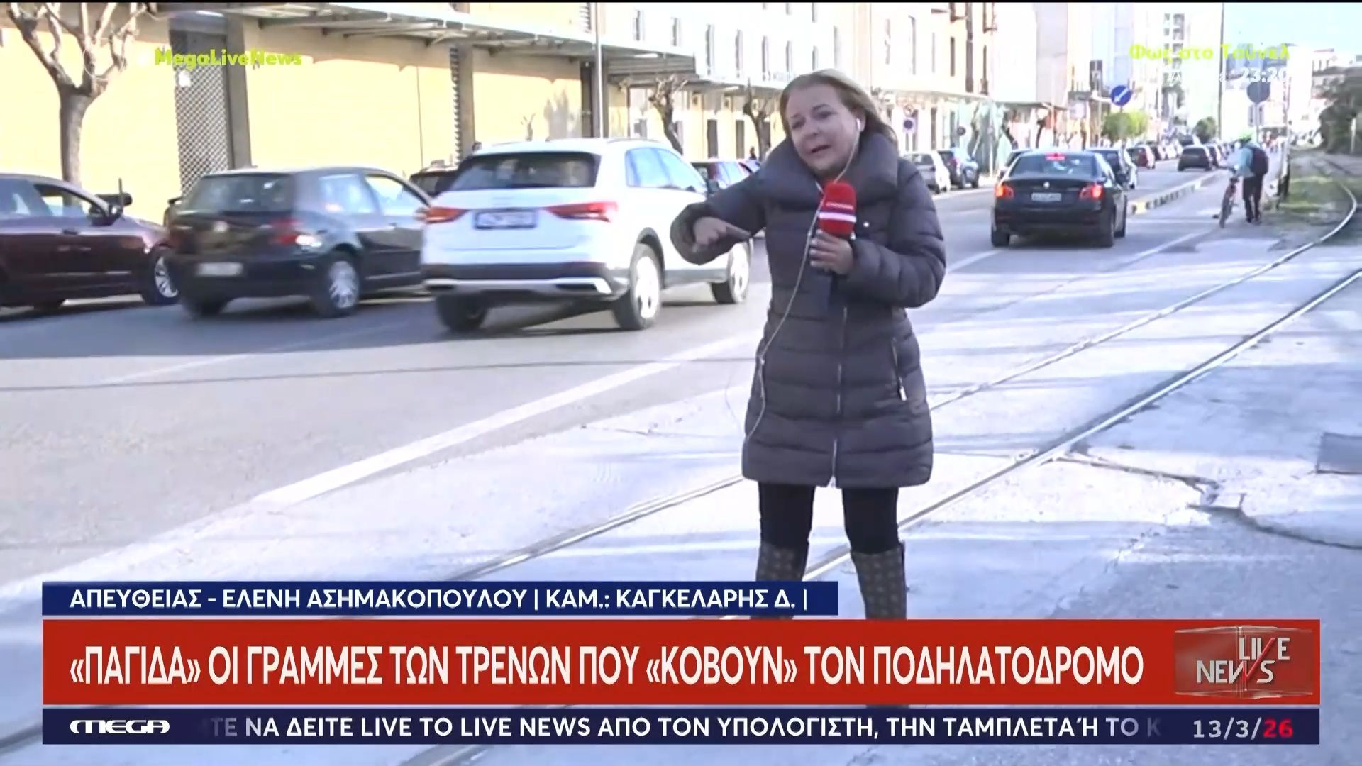 Πάτρα: Σοβαρό ατύχημα με το ποδήλατο για τον εντατικολόγο Ανδρέα Ηλιάδη – «Παγίδα» οι γραμμές του τρένου που κόβουν τον ποδηλατόδρομο