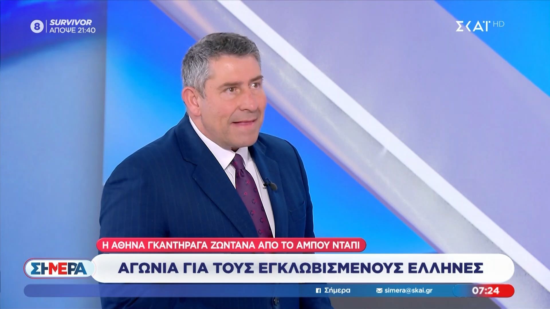 Παυλόπουλος: «Στο Άμπου Ντάμπι έχω κι ένα κομμάτι της οικογένειάς μου»