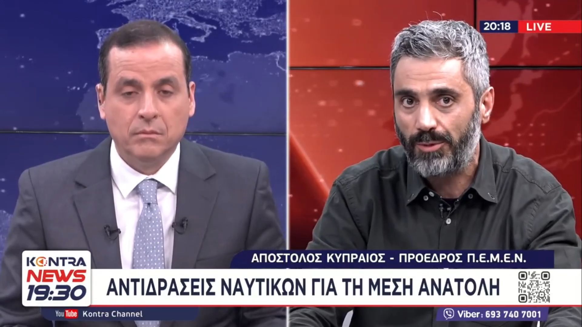 ΠΕΜΕΝ: Αντιδράσεις ναυτικών για επαναπατρισμό από την Μέση Ανατολή / Απόστολος Κυπραίος