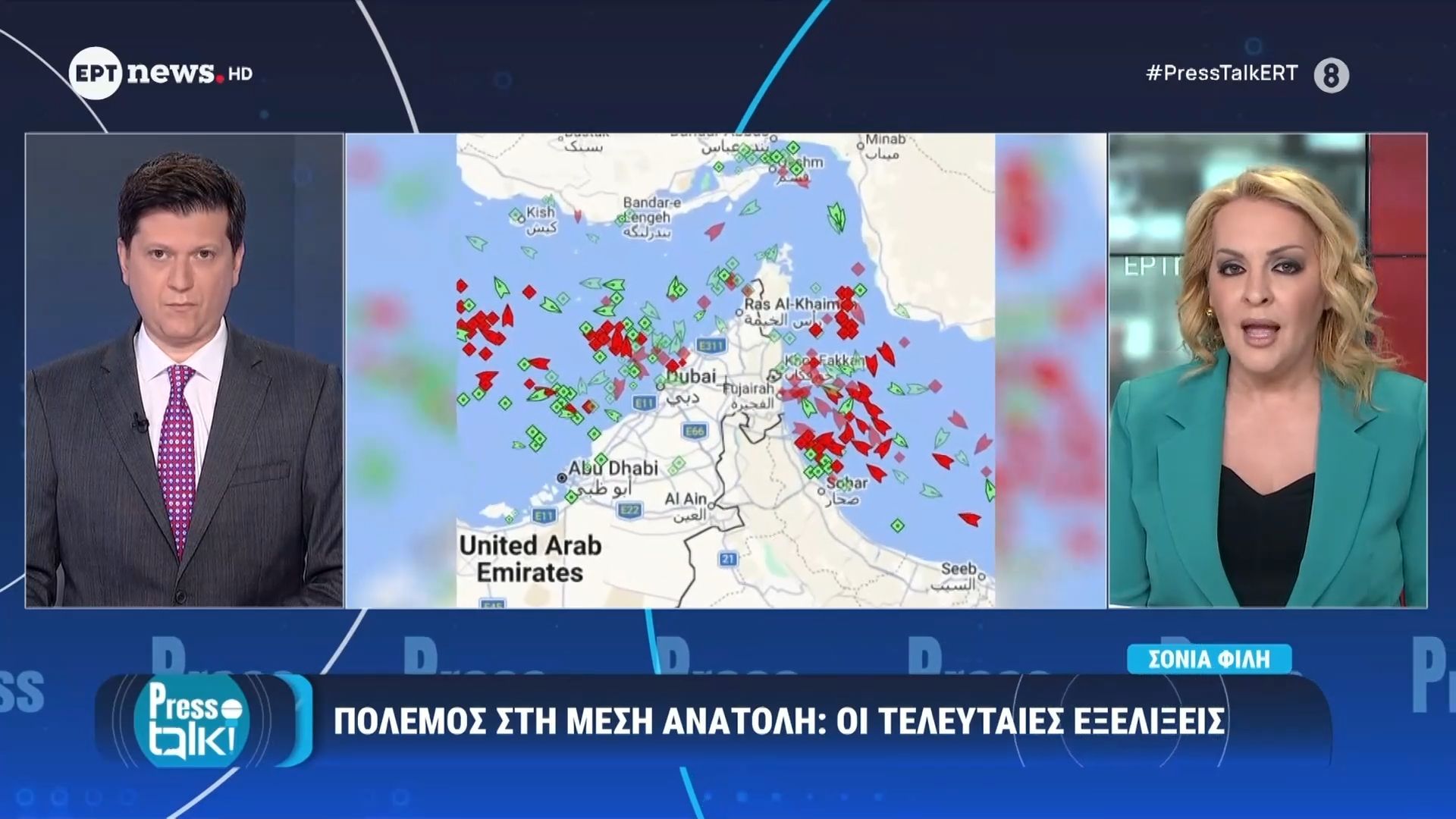Πιθανή συνάντηση ΗΠΑ – Ιράν στο Ισλαμαμπάντ