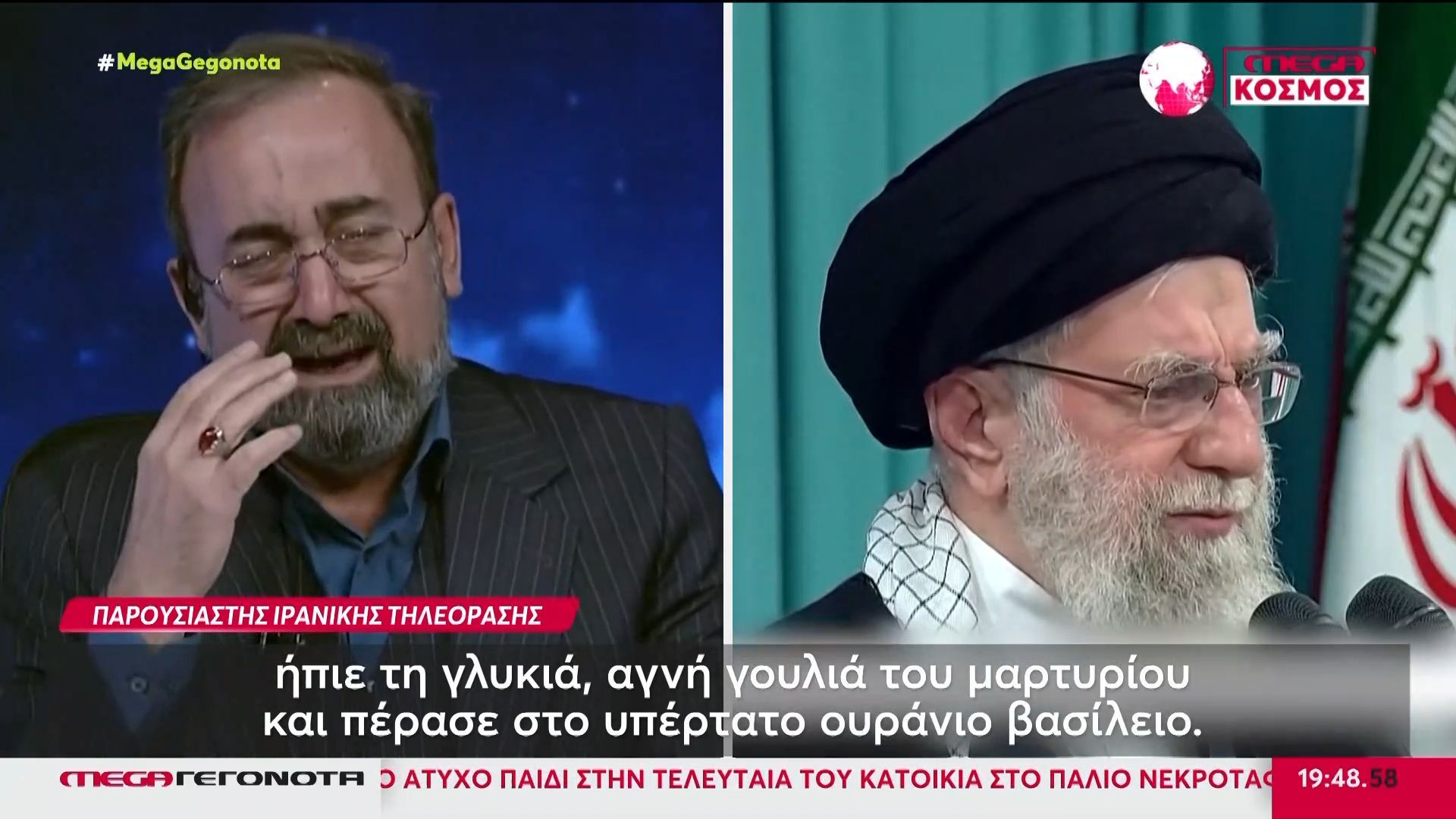 Πλάνταξε στο κλάμα Ιρανός δημοσιογράφος στην ανακοίνωση του θανάτου του Χαμενεΐ