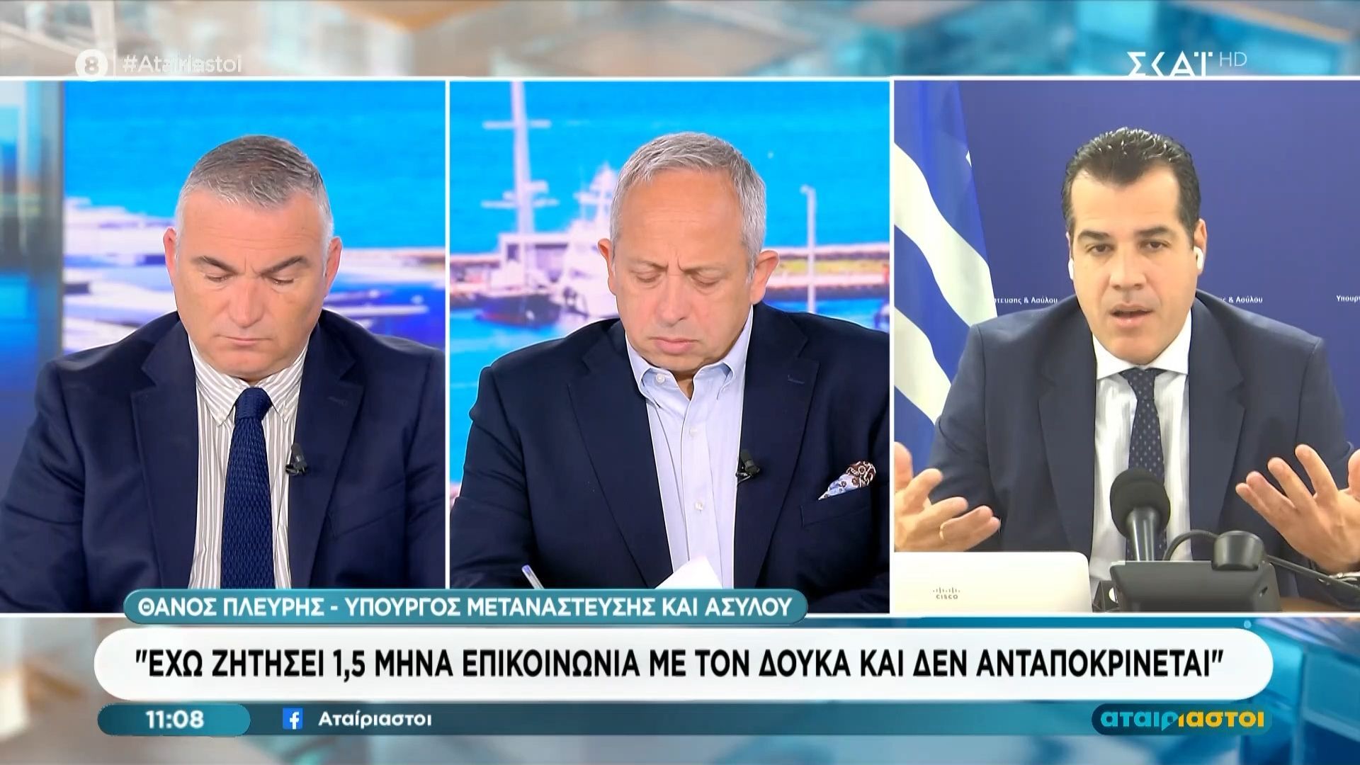 Home 70 Πλεύρης: «Ζήτησα επικοινωνία με Δούκα και δεν ανταποκρίνεται, μπορεί να μη με συμπαθεί, δεν θέλω να πιουμε τσάι…»