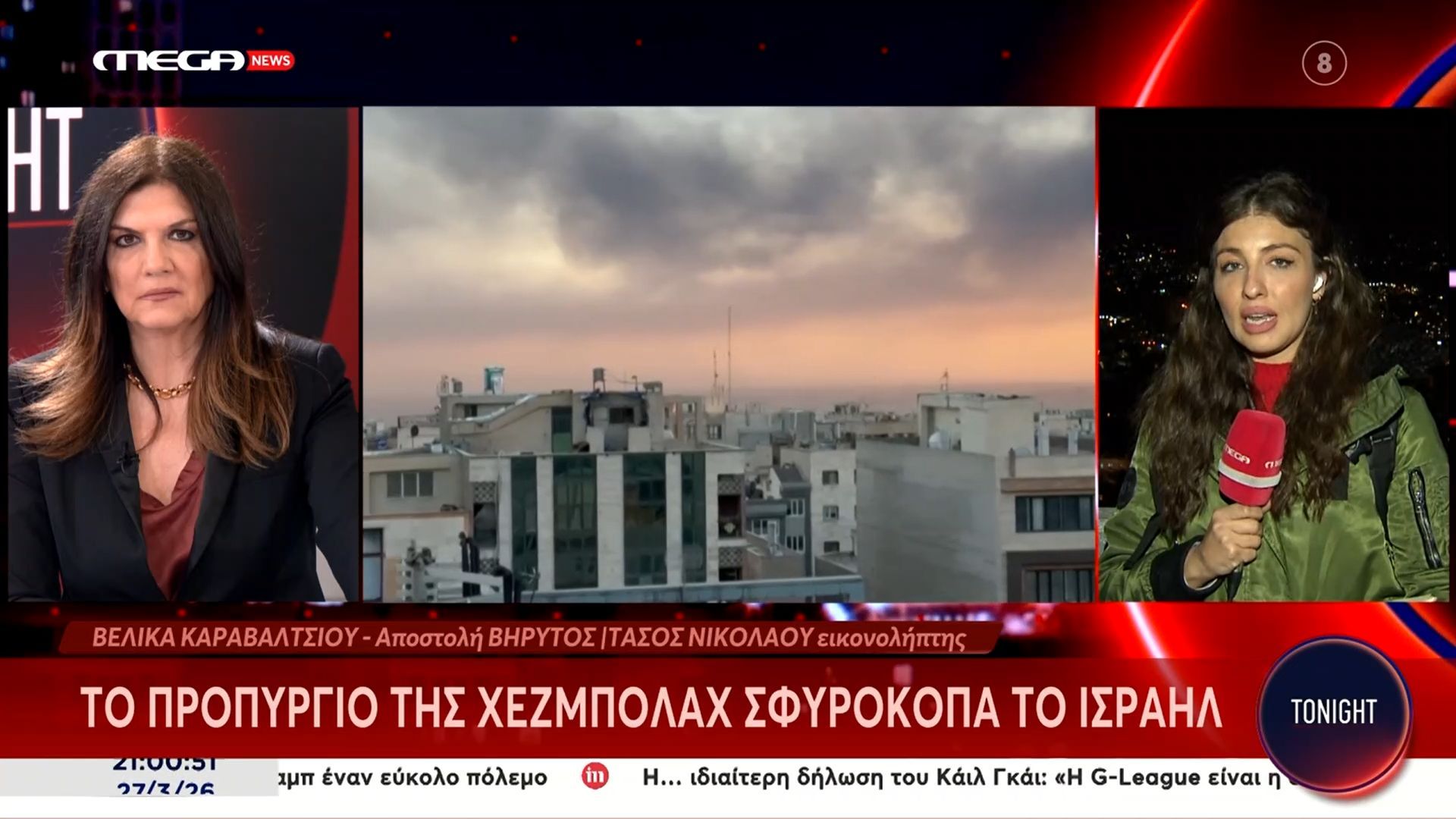Πληροφορίες ότι ισραηλινές δυνάμεις έχουν περάσει στον Λίβανο
