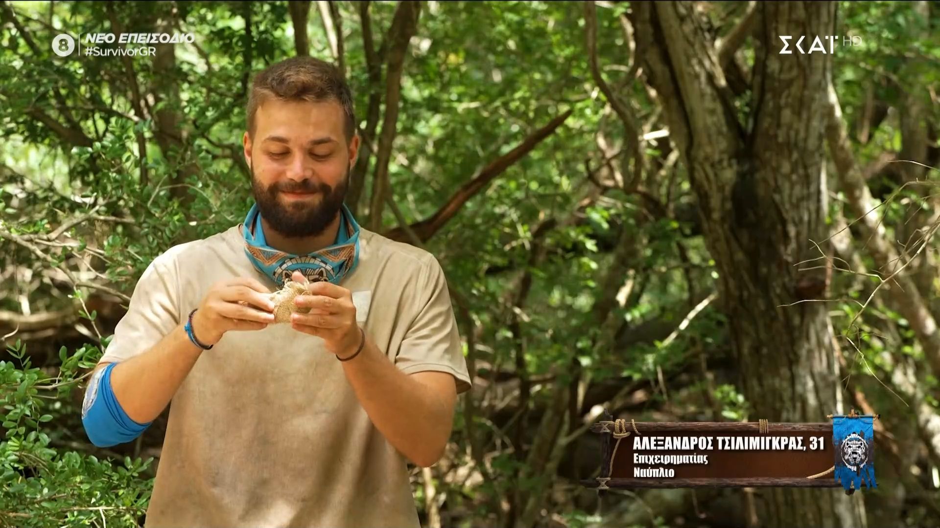 Home 64 Ποιοι παίκτες βρίσκουν τις πέτρες της ασυλίας και ποιοι… μπορούν να τις ακυρώσουν