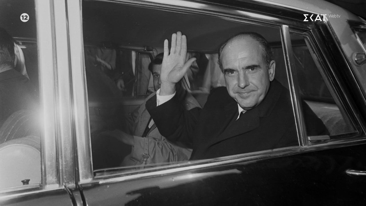 Ποιον έδειξε ως αρχηγό της 17Ν ο Ανδρέας Παπανδρέου;