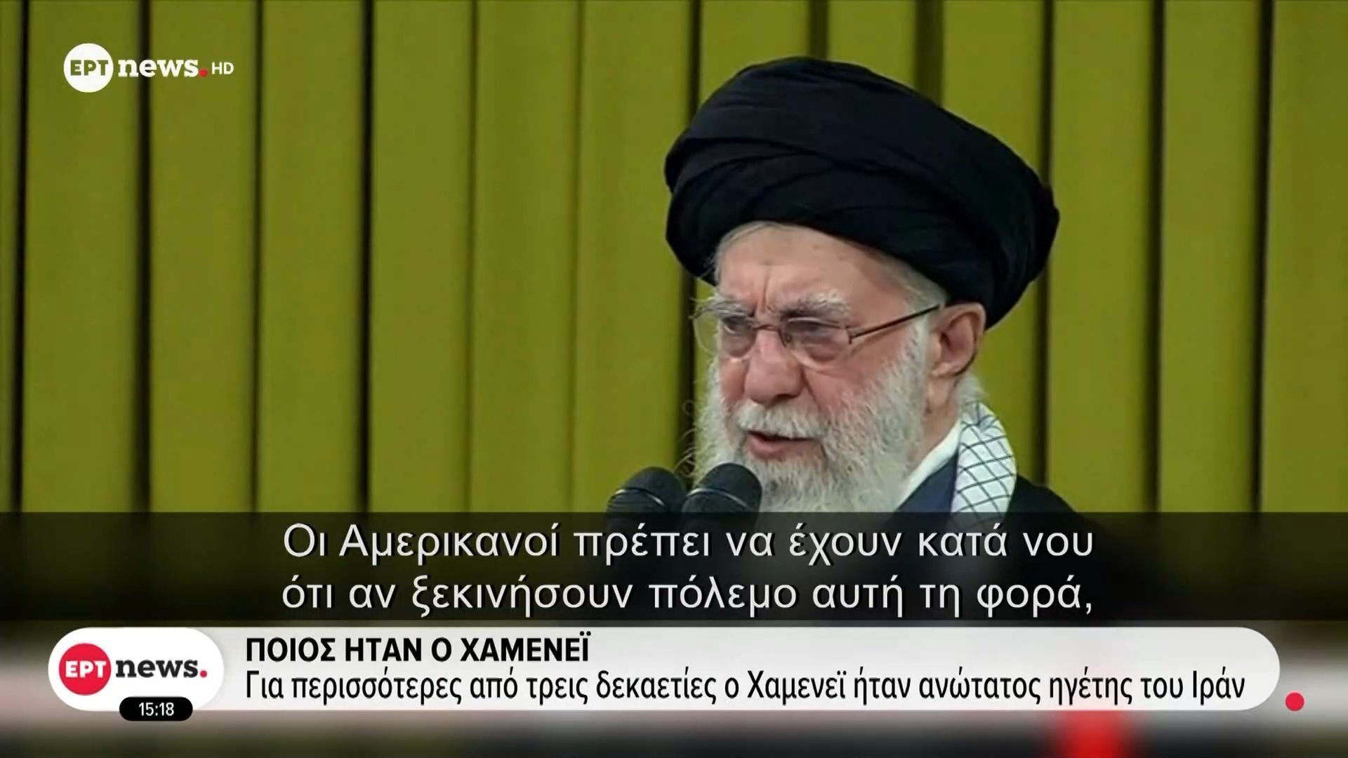 Ποιος ήταν ο Χαμενεΐ