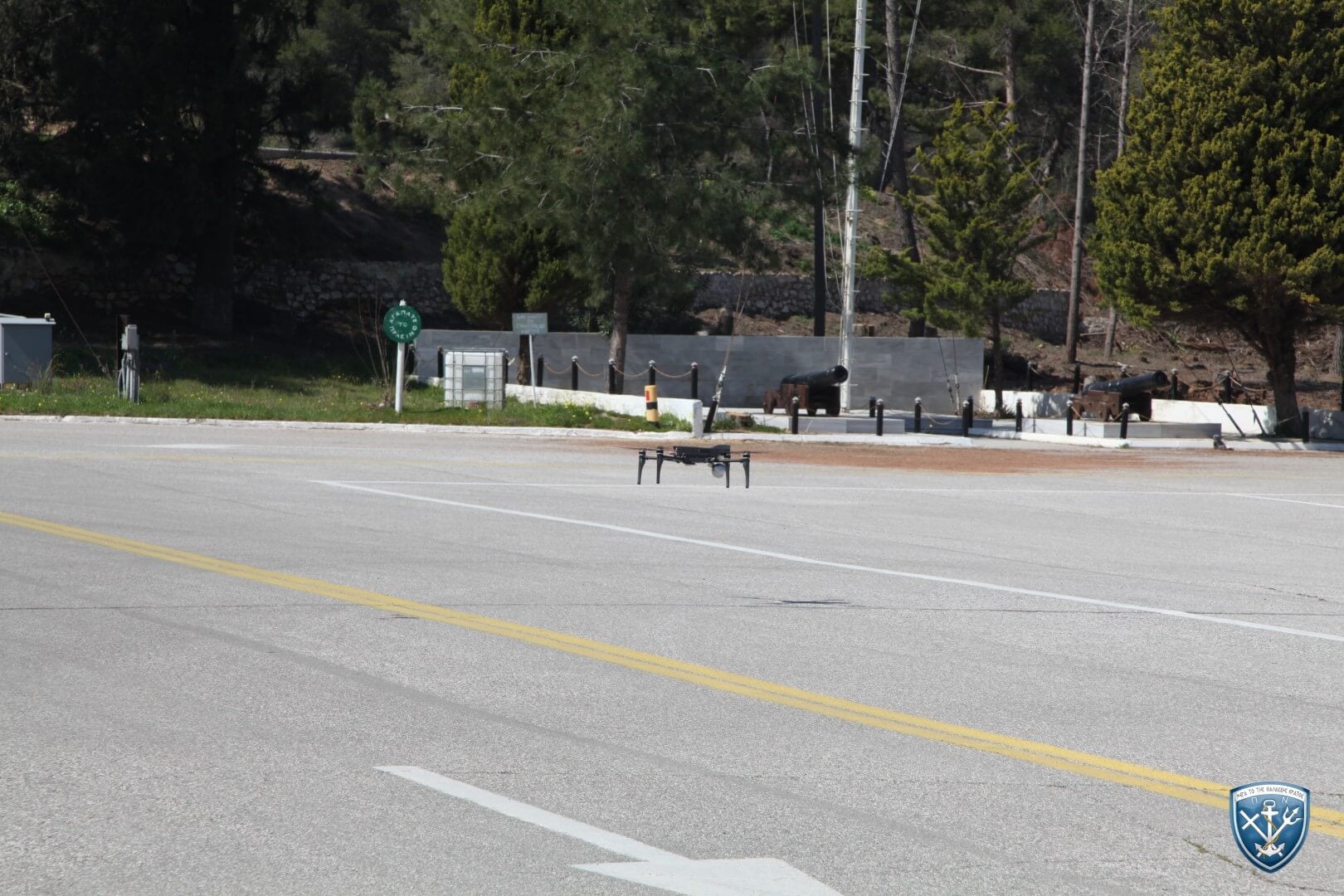 Πολεμικό Ναυτικό, άσκηση, UVEX 1/26