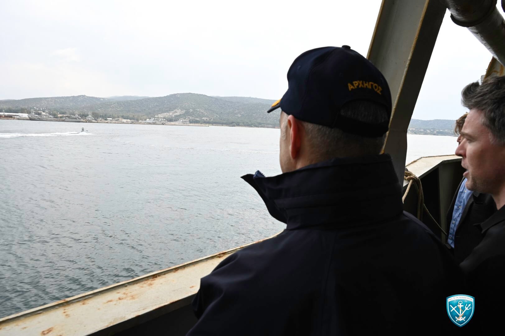 Πολεμικό Ναυτικό, άσκηση, UVEX 1/26