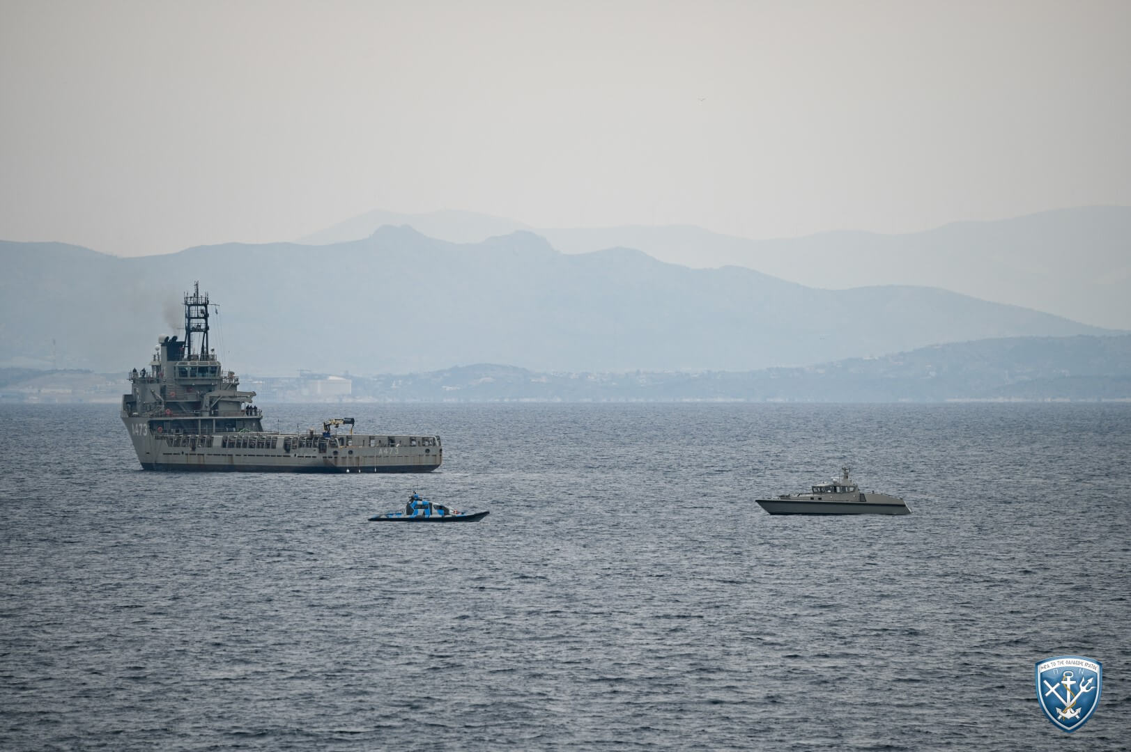 Πολεμικό Ναυτικό, άσκηση, UVEX 1/26