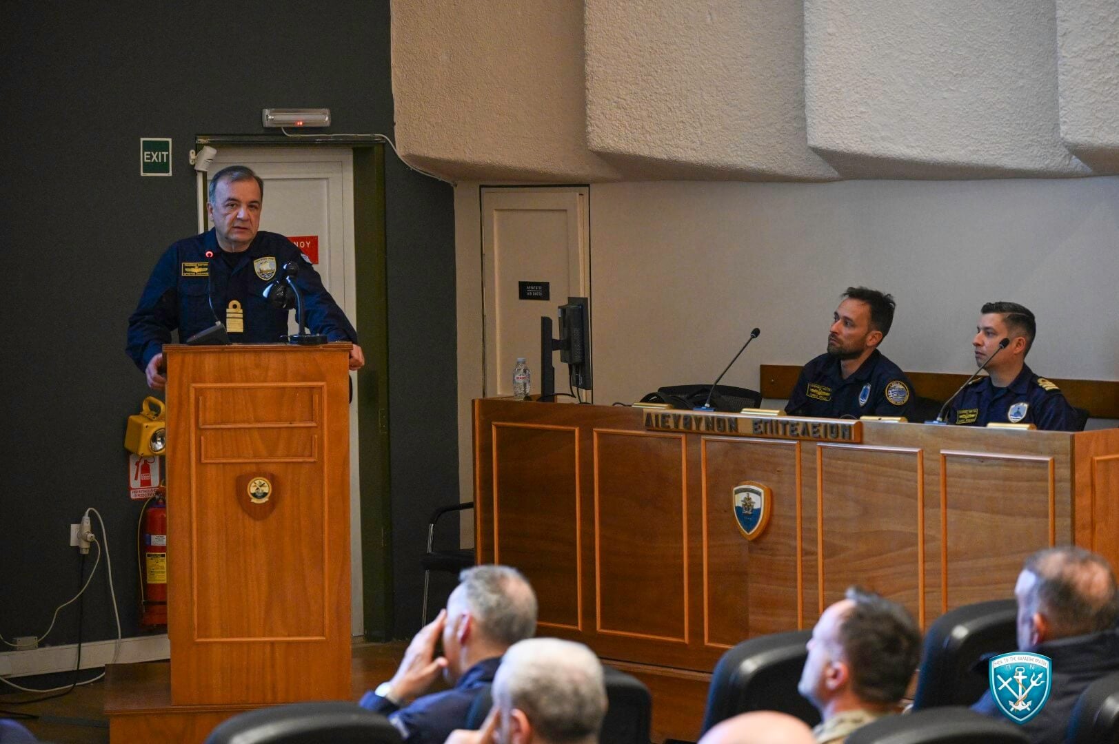 Πολεμικό Ναυτικό, άσκηση, UVEX 1/26