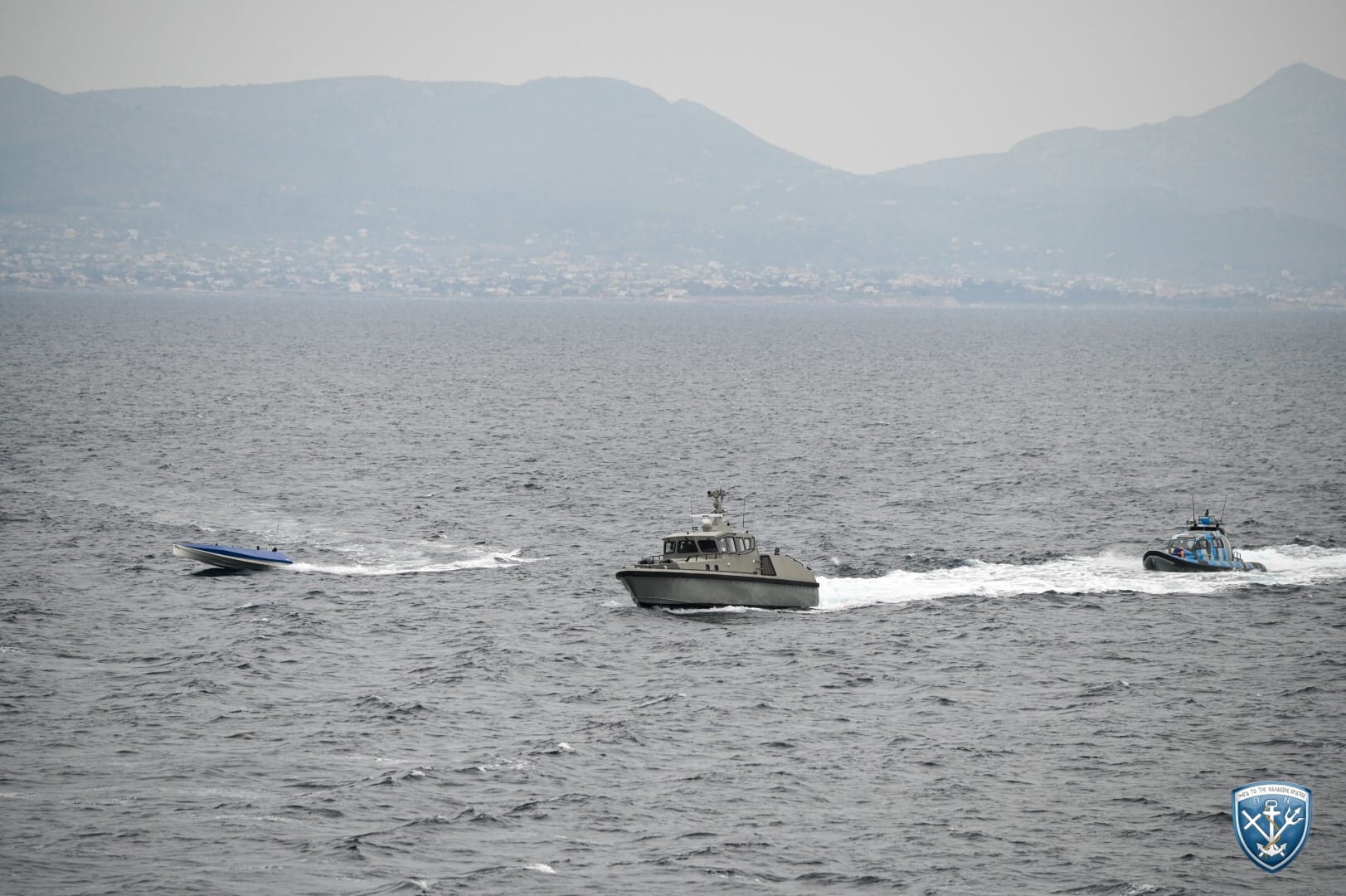 Πολεμικό Ναυτικό, άσκηση, UVEX 1/26