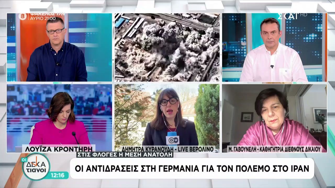 Πόλεμο μακράς διάρκειας βλέπουν οι Γερμανοί – Καμία ενημέρωση, πριν ξεκινήσουν οι επιχειρήσεις