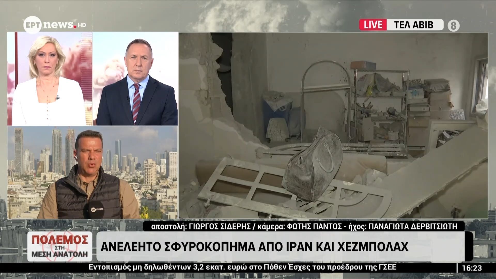 Πόλεμος στη Μέση Ανατολή: Ανελέητο σφυροκόπημα του Ισραήλ από Ιράν και Χεζμπολάχ