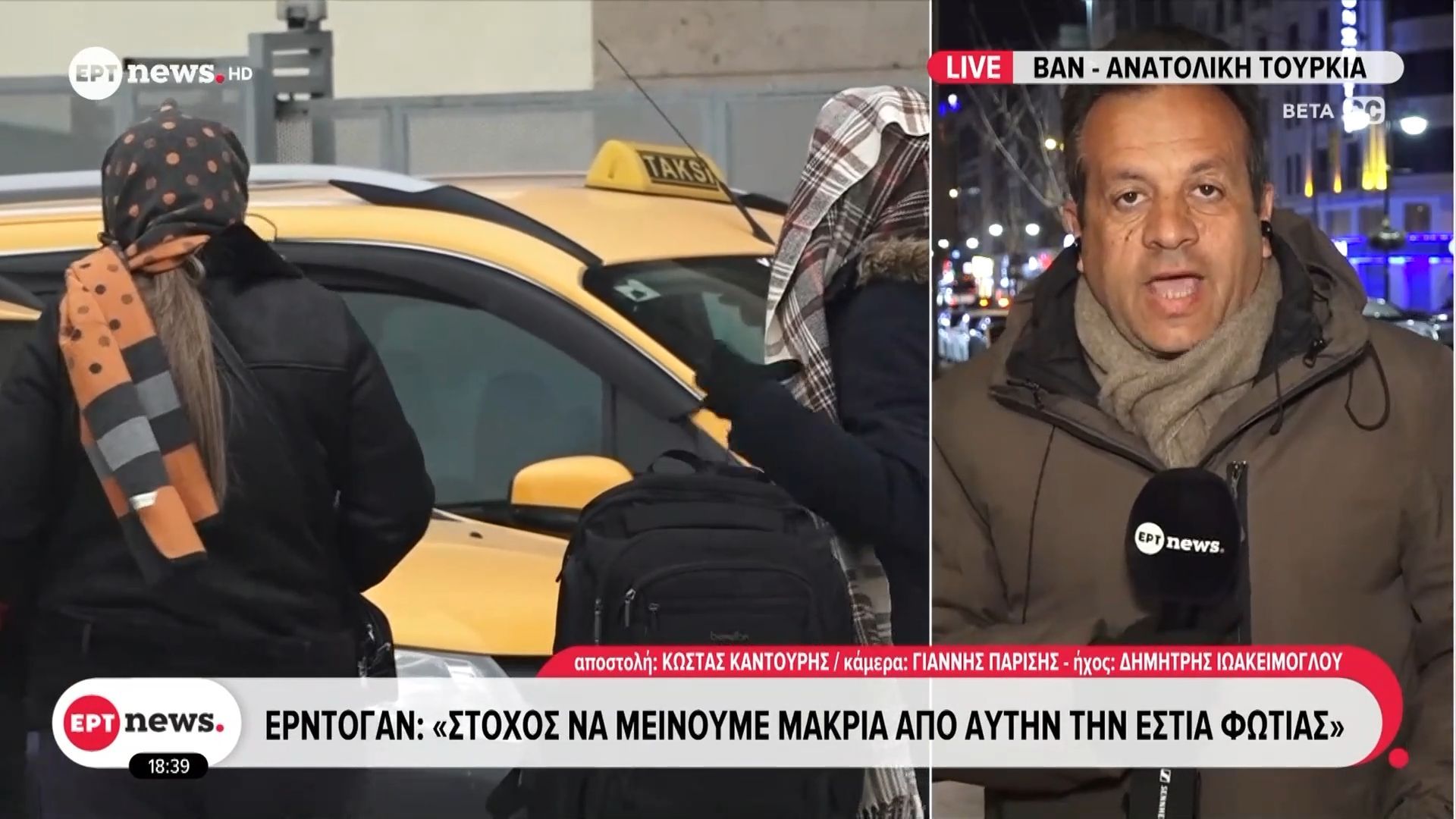 Πόλεμος στη Μέση Ανατολή – Ερντογάν: «Στόχος να μείνουμε μακριά από αυτήν την εστία φωτιάς»