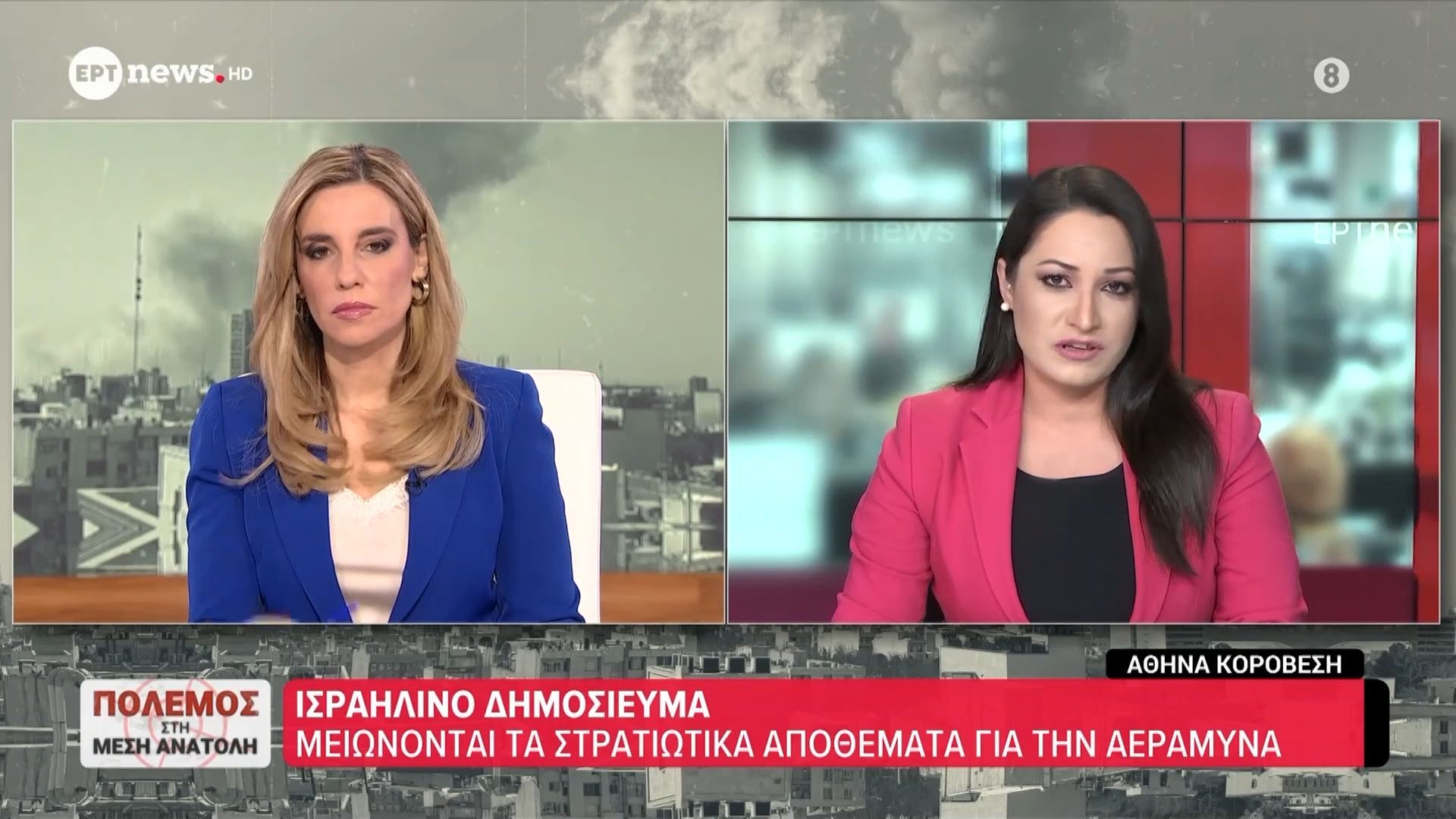 Home 72 Πόλεμος στη Μέση Ανατολή – Ισραηλινό δημοσίευμα: Μειώνονται τα στρατιωτικά αποθέματα για την αεράμυνα