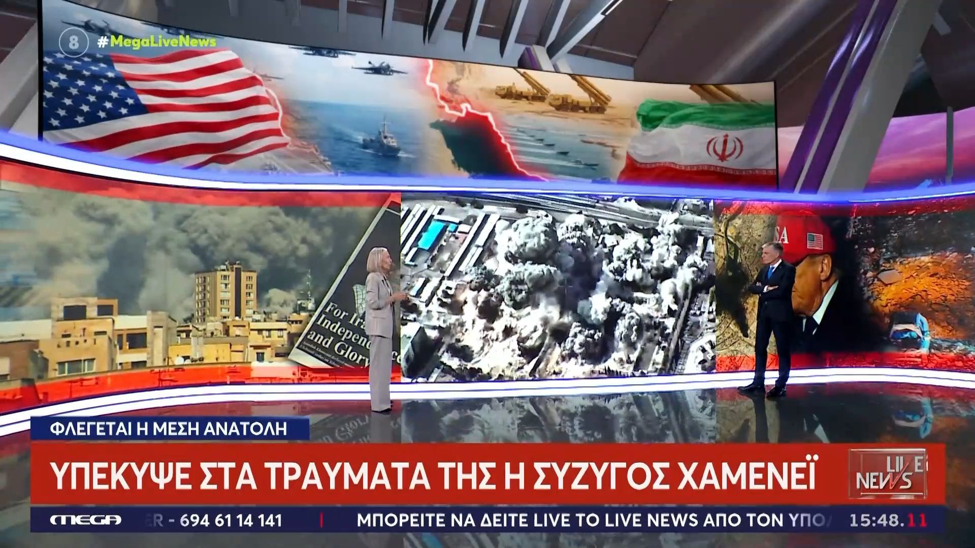 Πόλεμος στη Μέση Ανατολή: Και τέταρτος Αμερικανός στρατιώτης νεκρός – Φέρεται να υπέκυψε στα τραύματά της η σύζυγος του Χαμενεΐ