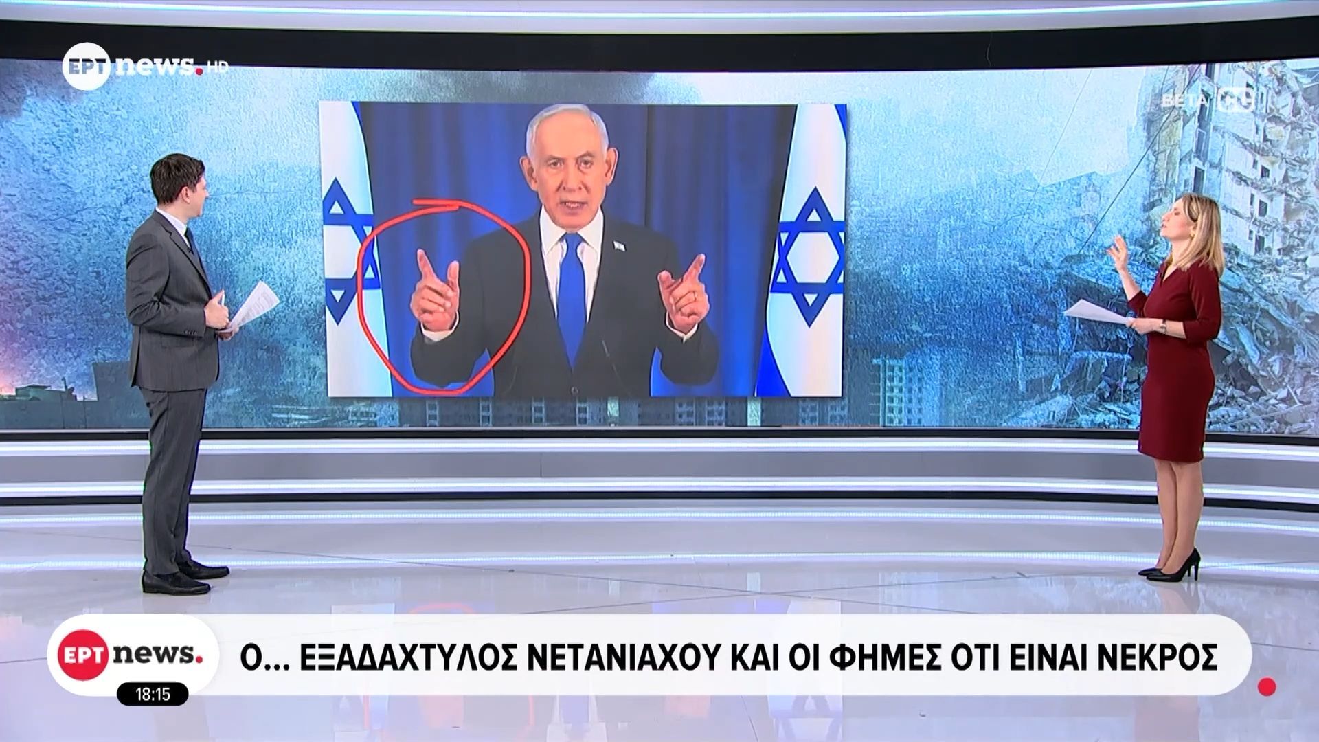 Πόλεμος στη Μέση Ανατολή: Πολλά σενάρια για την τύχη του Μοζτάμπα Χαμενεΐ – Ο… εξαδάκτυλος Νετανιάχου και οι φήμες ότι είναι νεκρός