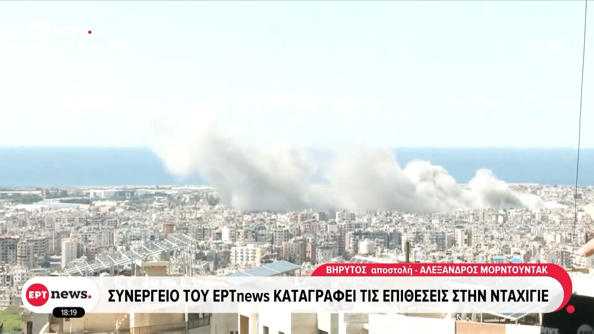 Πόλεμος στη Μέση Ανατολή: Σφοδρές επιθέσεις του Ιράν στο Ισραήλ – Σφυροκόπημα στη Βηρυτό