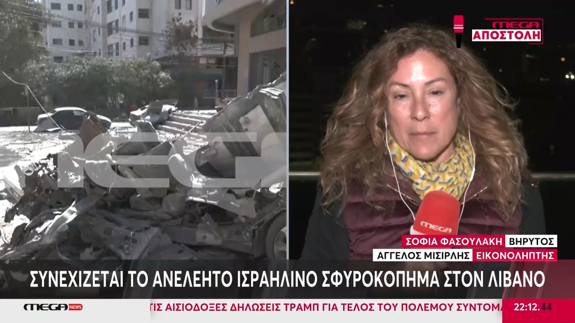 Πόλεμος στη Μέση Ανατολή: Συνεχίζεται το αδιάκοπο ισραηλινό σφυροκόπημα στον Λίβανο