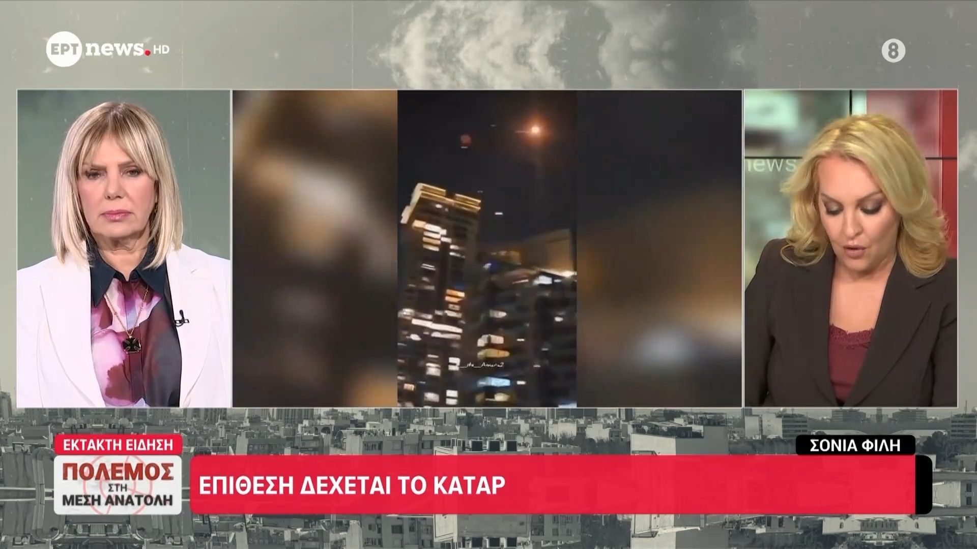 Πόλεμος στη Μέση Ανατολή: Το Κατάρ έγινε στόχος 10 ιρανικών drones