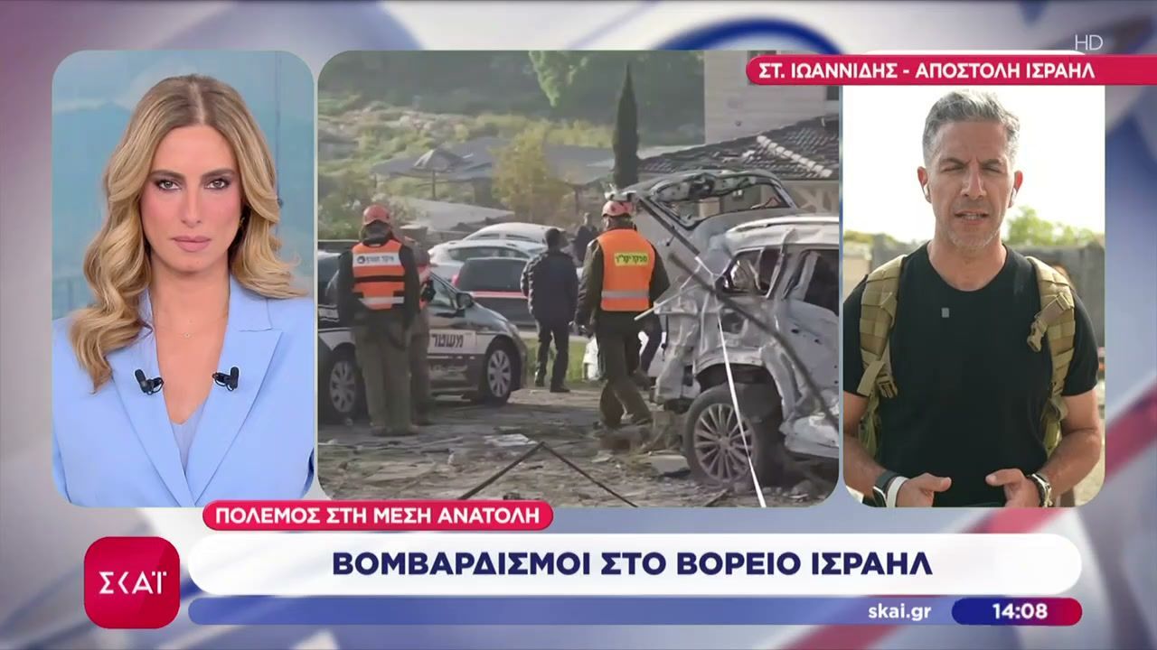 Πόλεμος στη Μέση Ανατολή: Βομβαρδισμοί στο Βόρειο Ισραήλ