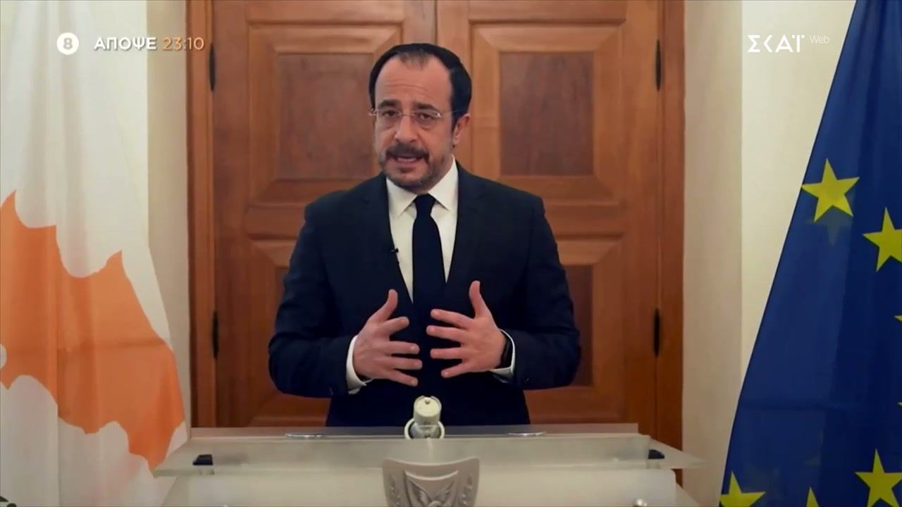 Πόλεμος στο Ιράν – Η επόμενη μέρα | Trailer | 05/03/2026