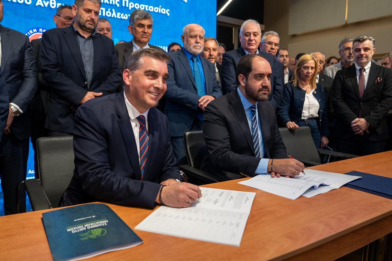 Υπουργείο Κλιματικής Κρίσης: Συμφωνία με το Ελληνικό Δίκτυο Ανθεκτικών Πόλεων – Ενδυναμώνεται η Τοπική Αυτοδιοίκηση στην πρόληψη και ανθεκτικότητα