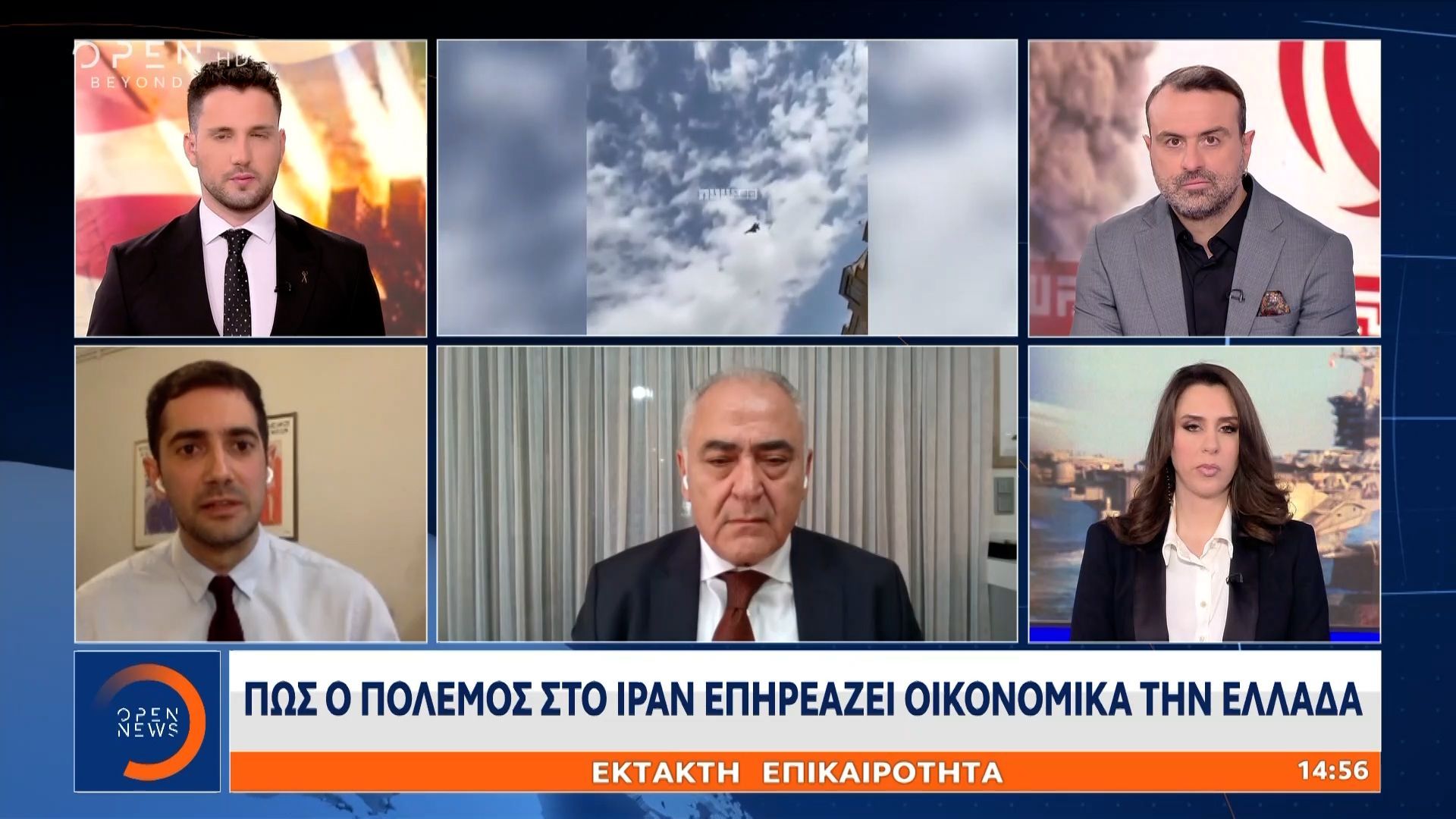 Πως ο πόλεμος στο Ιράν επηρεάζει οικονομικά την Ελλάδα
