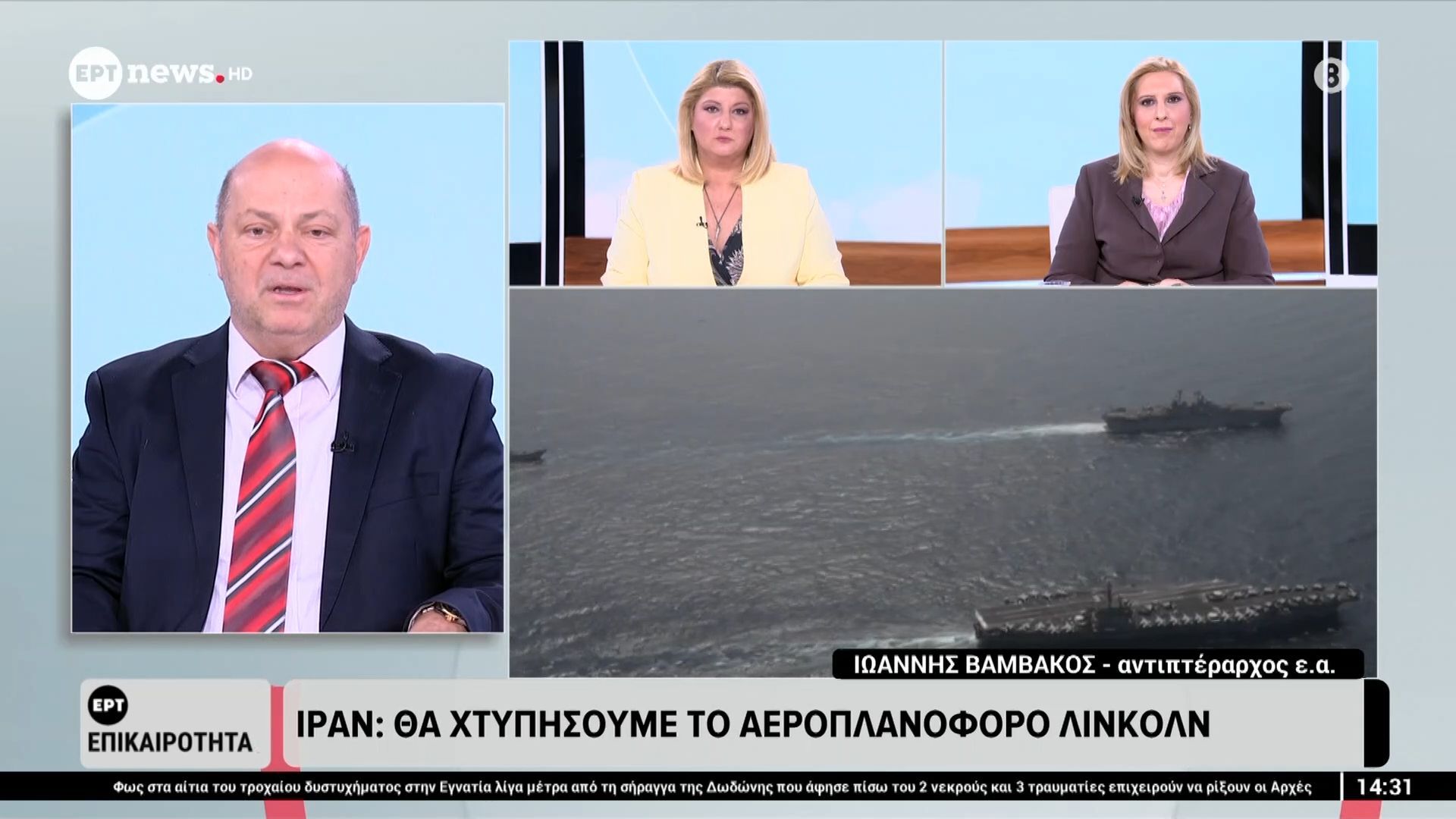 Πόσο ρεαλιστικά είναι τα σενάρια για χερσαία επέμβαση των ΗΠΑ