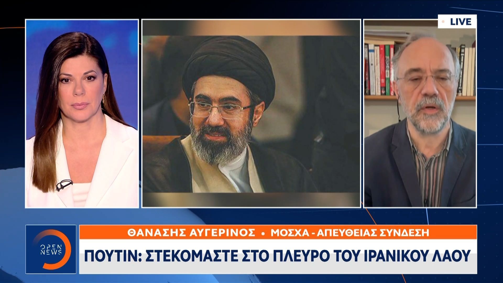 Πούτιν: Στεκόμαστε στο πλεύρο του Ιρανικού λαού