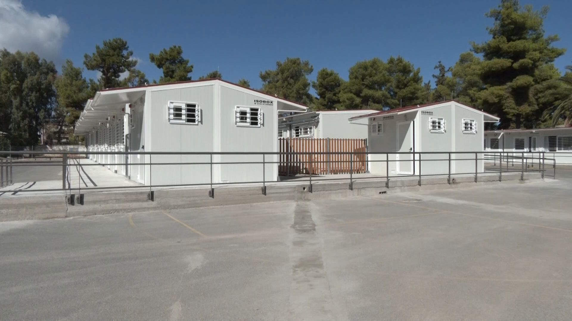 Προχωρούν οι διαδικασίες για νέο κτήριο στα Εργαστήρια Ειδικής Επαγγελματικής Εκπαίδευσης και Κατάρτισης στη Χαλκίδα