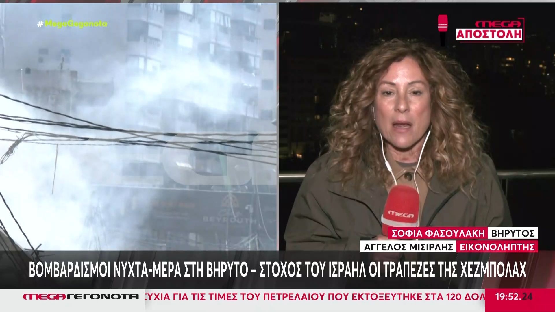 Πρόεδρος Λιβάνου: Θα κατασχέσουμε τα όπλα της Χεζμπολάχ