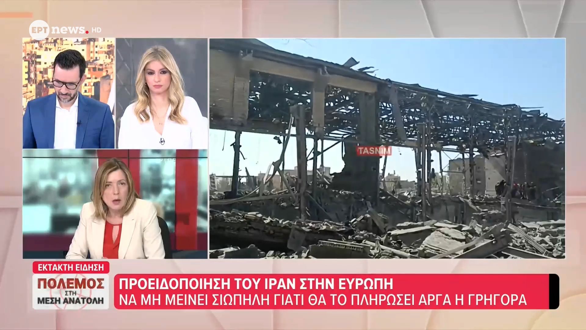 Προειδοποίηση του Ιράν στην Ευρώπη να μην μείνει σιωπηλή γιατί θα το πληρώσει αργά ή γρήγορα