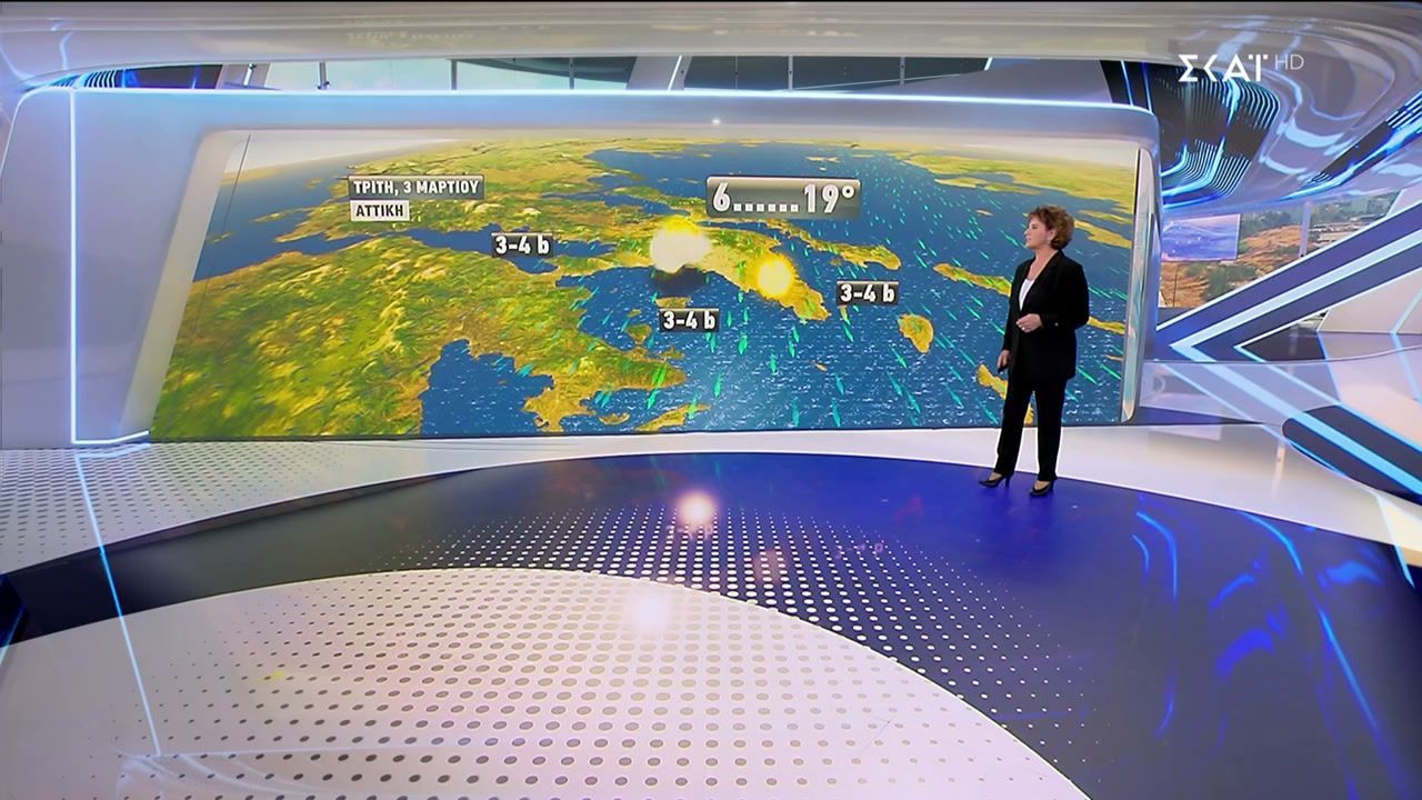 Πρόγνωση Καιρού | 02/03/2026