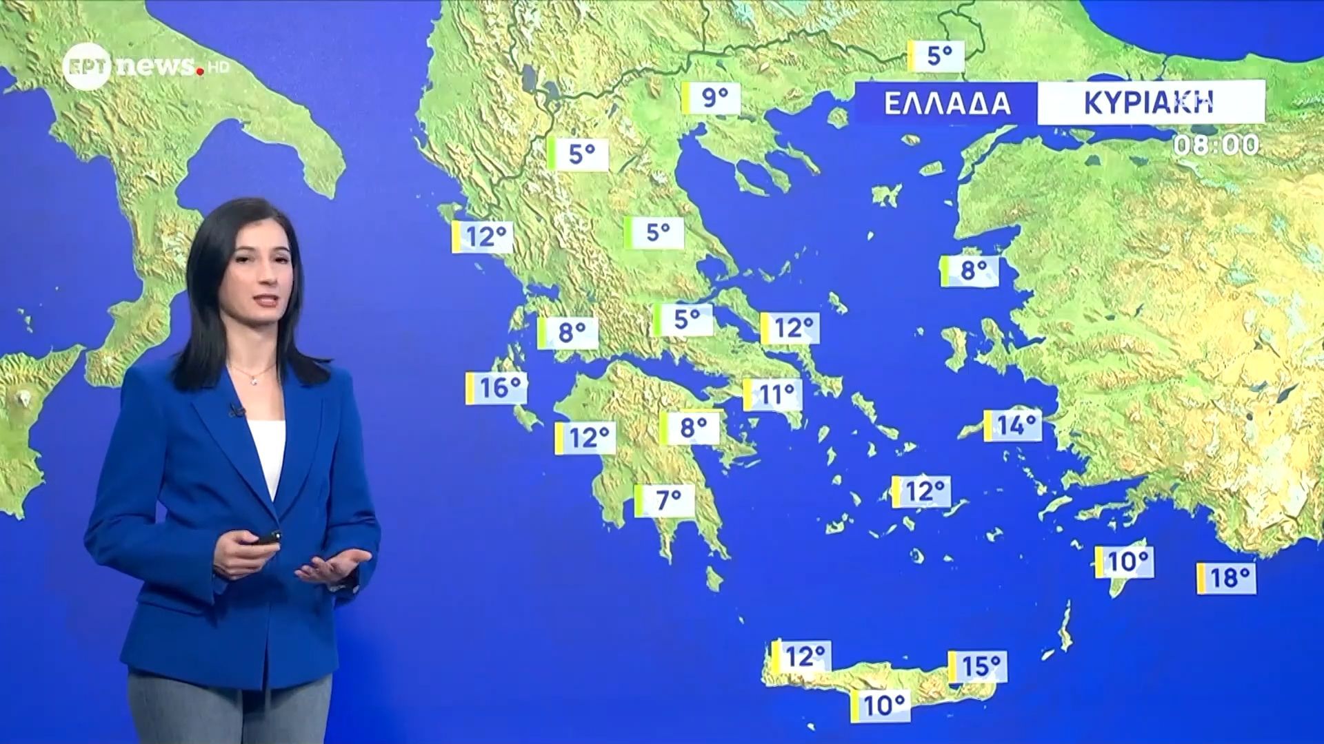 Πρόγνωση καιρού 08-03-2026