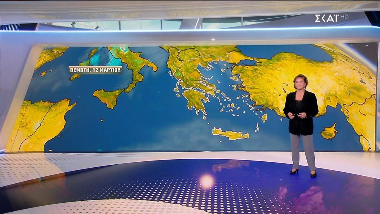 Πρόγνωση Καιρού | 11/03/2026