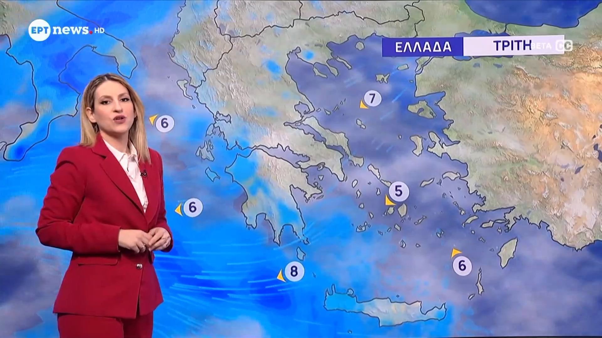 Πρόγνωση καιρού 16-03-2026 – Νικολέτα Ζιακοπούλου