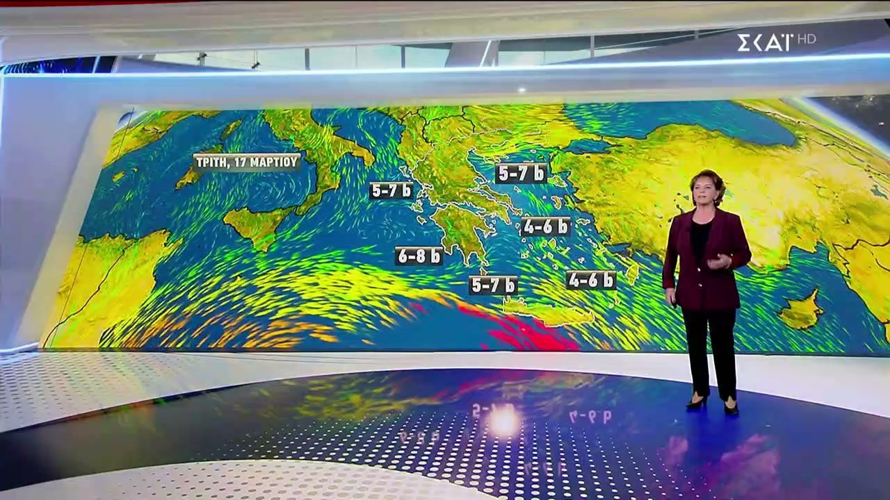 Πρόγνωση Καιρού | 16/03/2026