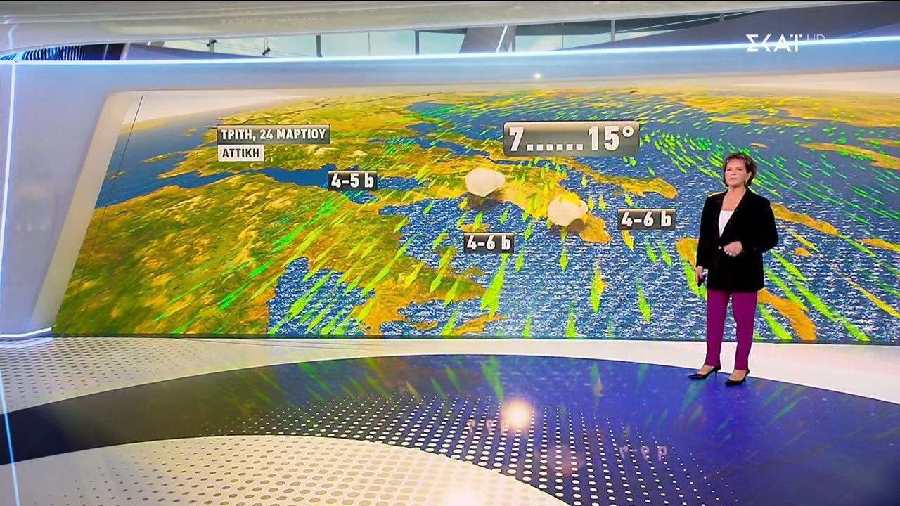 Πρόγνωση Καιρού | 23/03/2026
