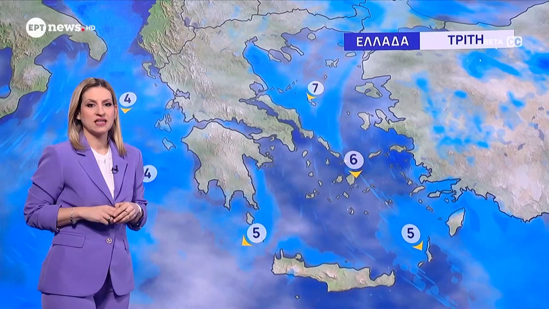 Πρόγνωση καιρού | 24-3-2026